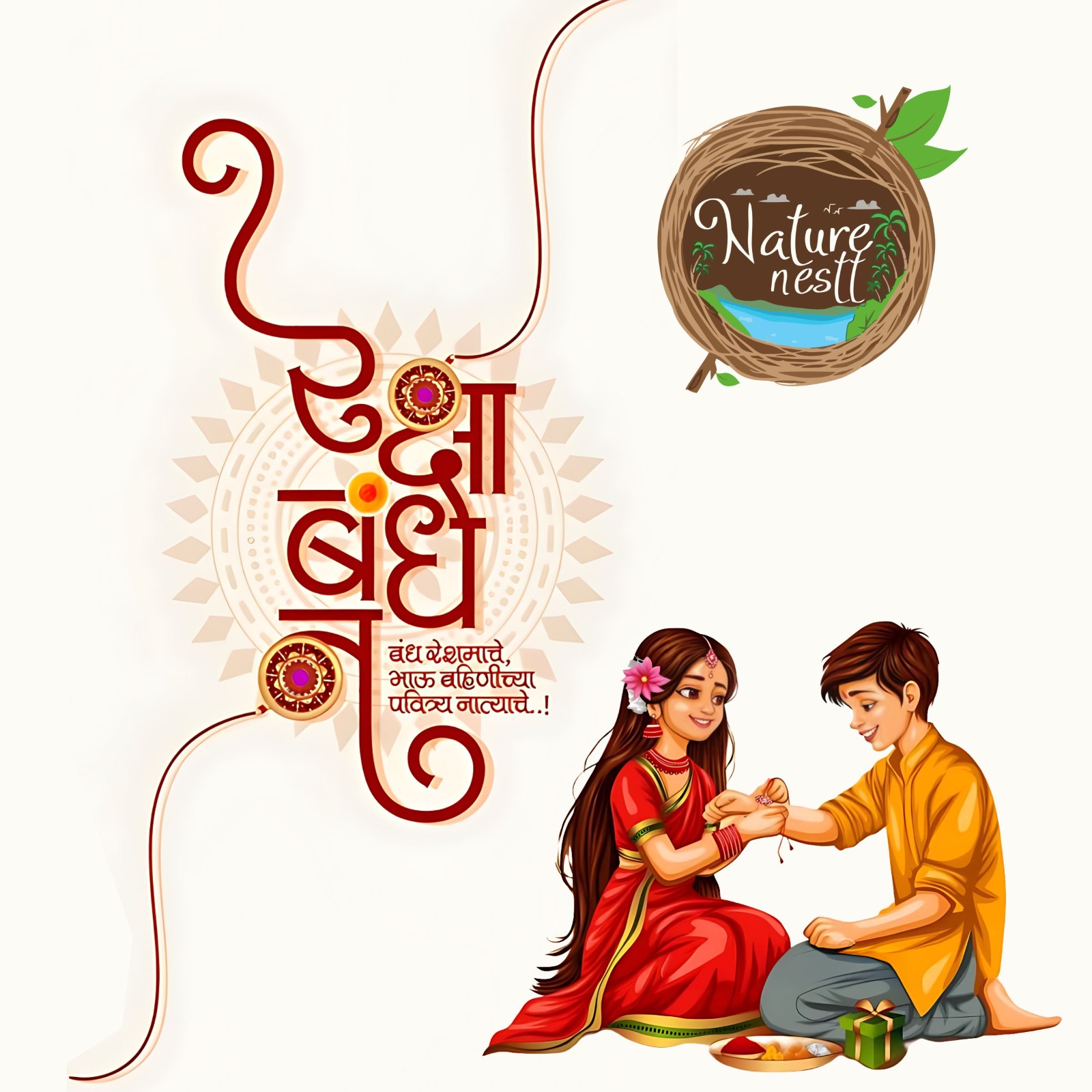 Raksha Bandhan Celebration at NatureNestt Agro Tourism & Resort Pune