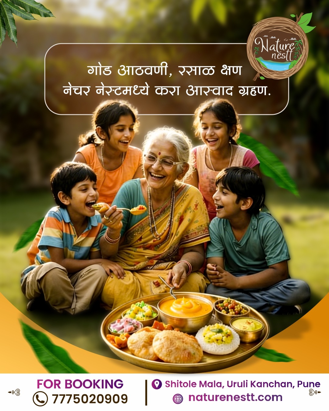 Best Summer Family Picnic and Amras party Place Near pune - Nature Nestt Agro Tourism