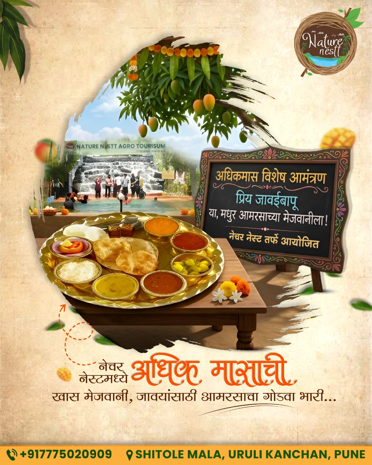 destination wedding Resort uruli kanchan pune